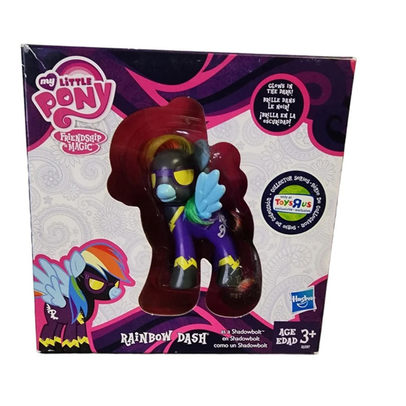Hasbro My Little Pony Friendship Magic RAINBOW DASH Shadowbolt TRU Action Figure - Picture 1 of 9